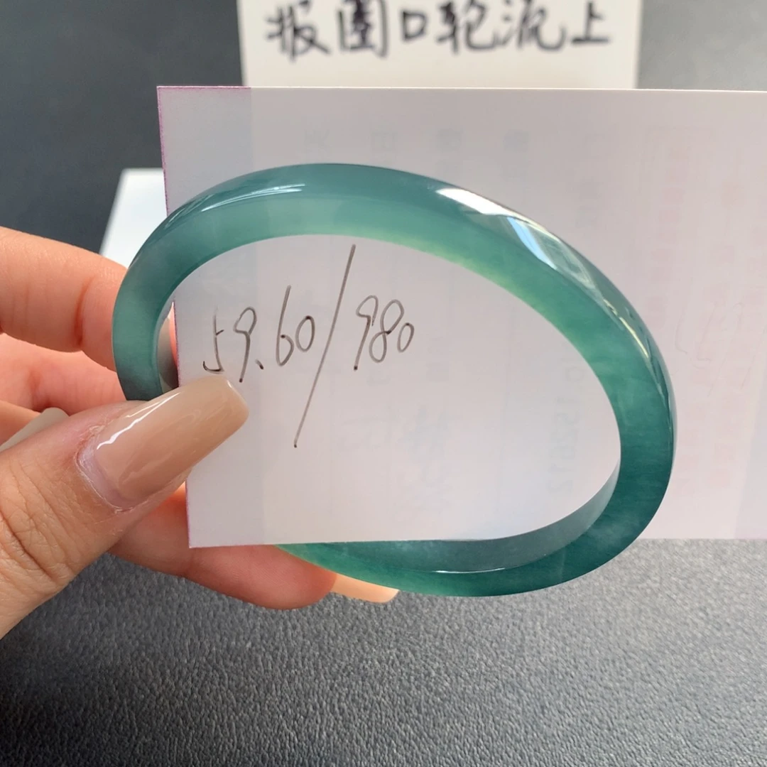 翡翠未镶嵌手镯天然翡翠