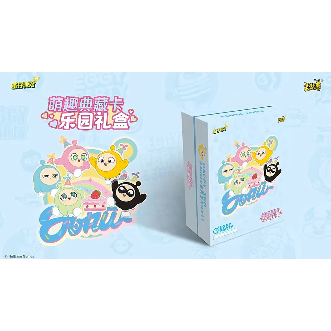 卡游store独占专属蛋仔派对乐园礼盒立牌微章绘影卡片亚克力摆件