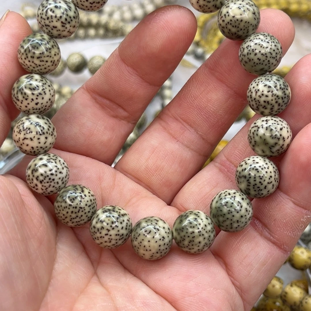 而***安星月菩提吊坠星月