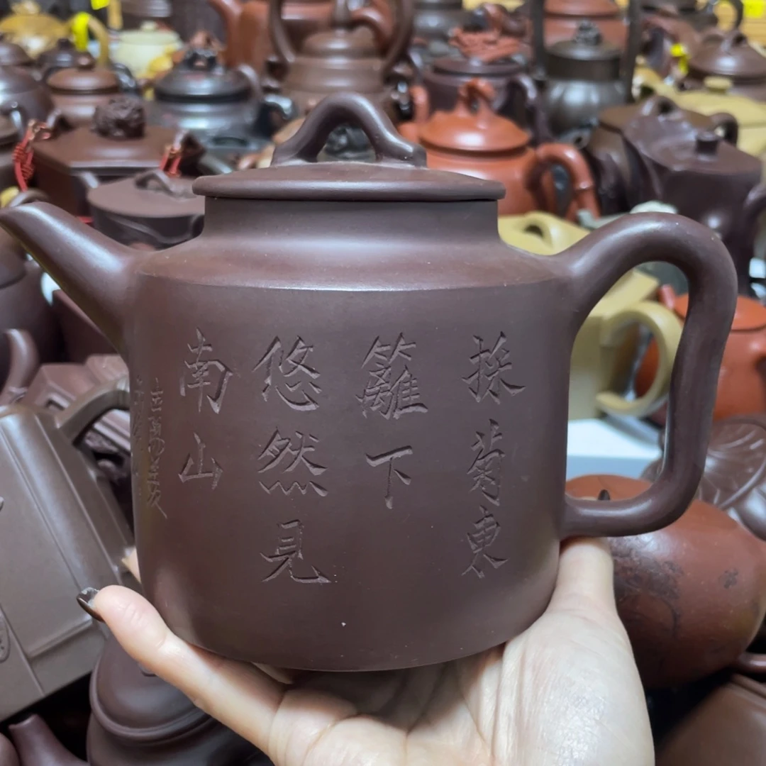 茶壶底槽青紫砂艺术学院