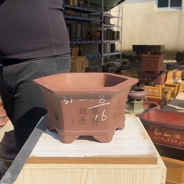 紫砂花盆这是什么