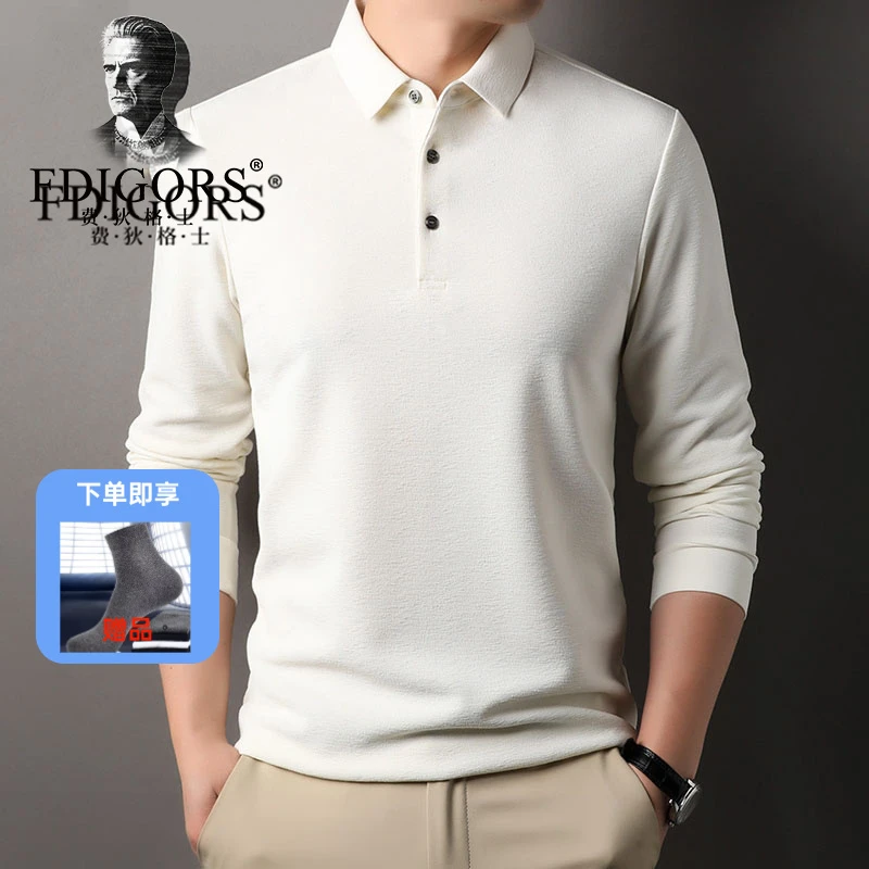 FDIGORS/费狄格士男士翻领长袖Polo衫2025秋季新款休闲打底衫T恤