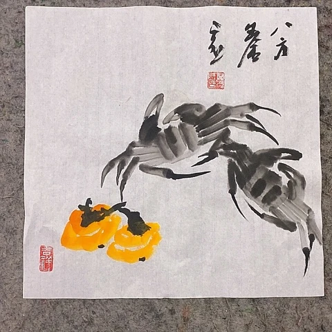 国画吉祥如意吉祥