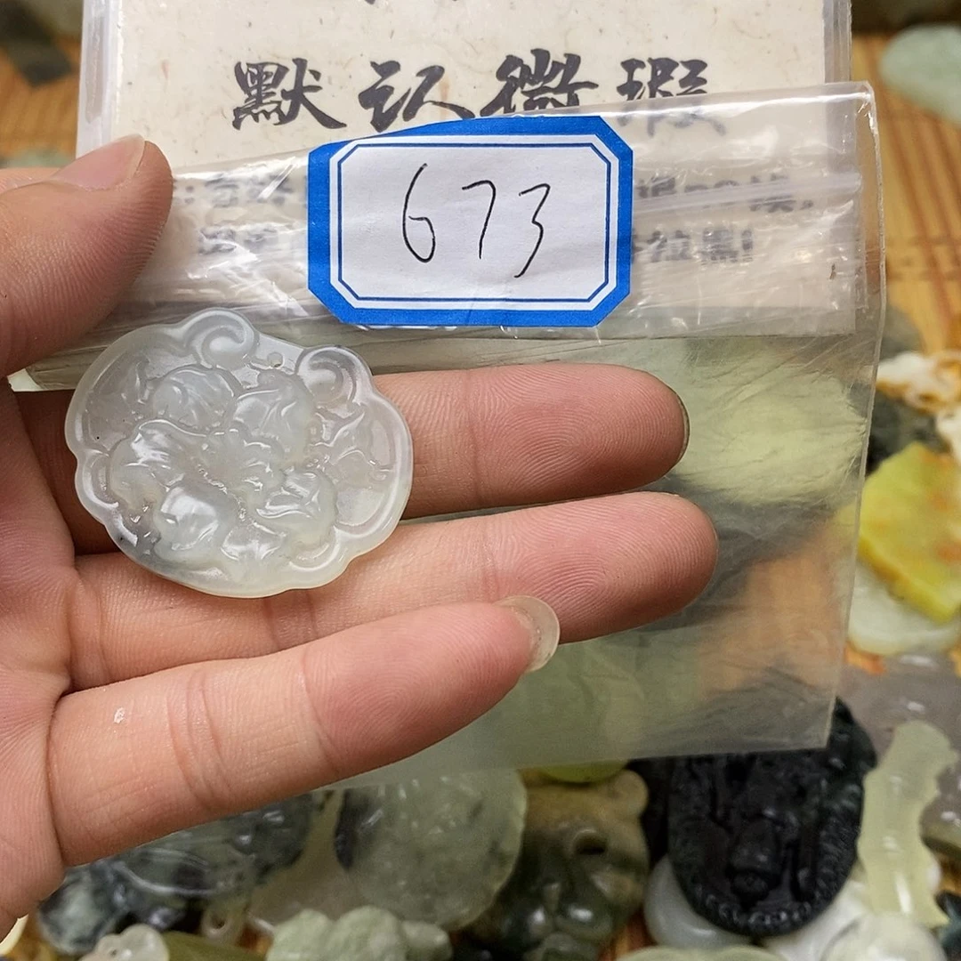 蛇纹石玉未镶嵌吊坠(不含链)673