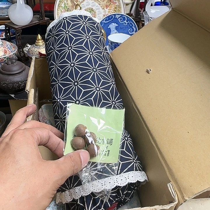 瓷片啊啊啊啊啊啊啊啊