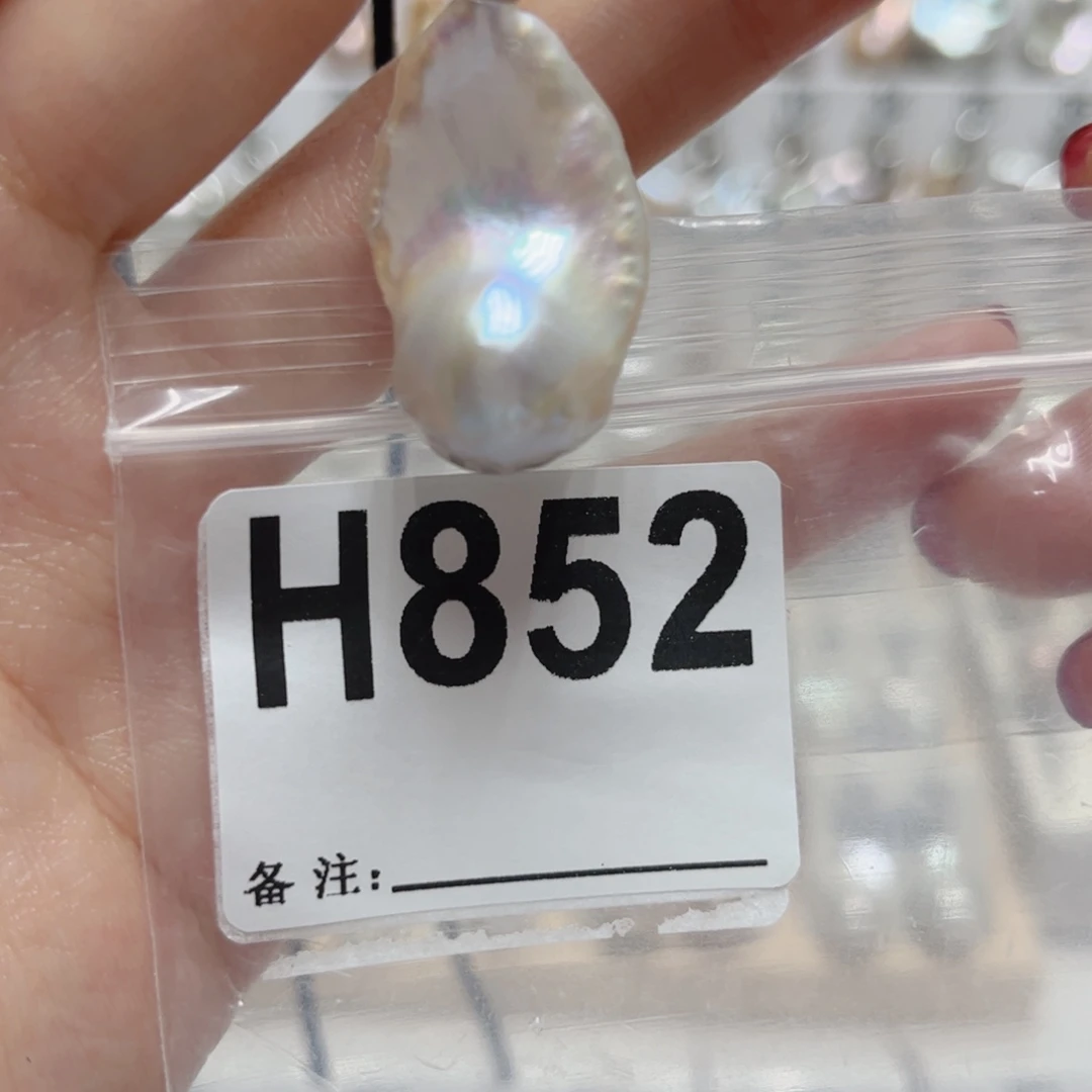 淡水珍珠未镶嵌颈饰