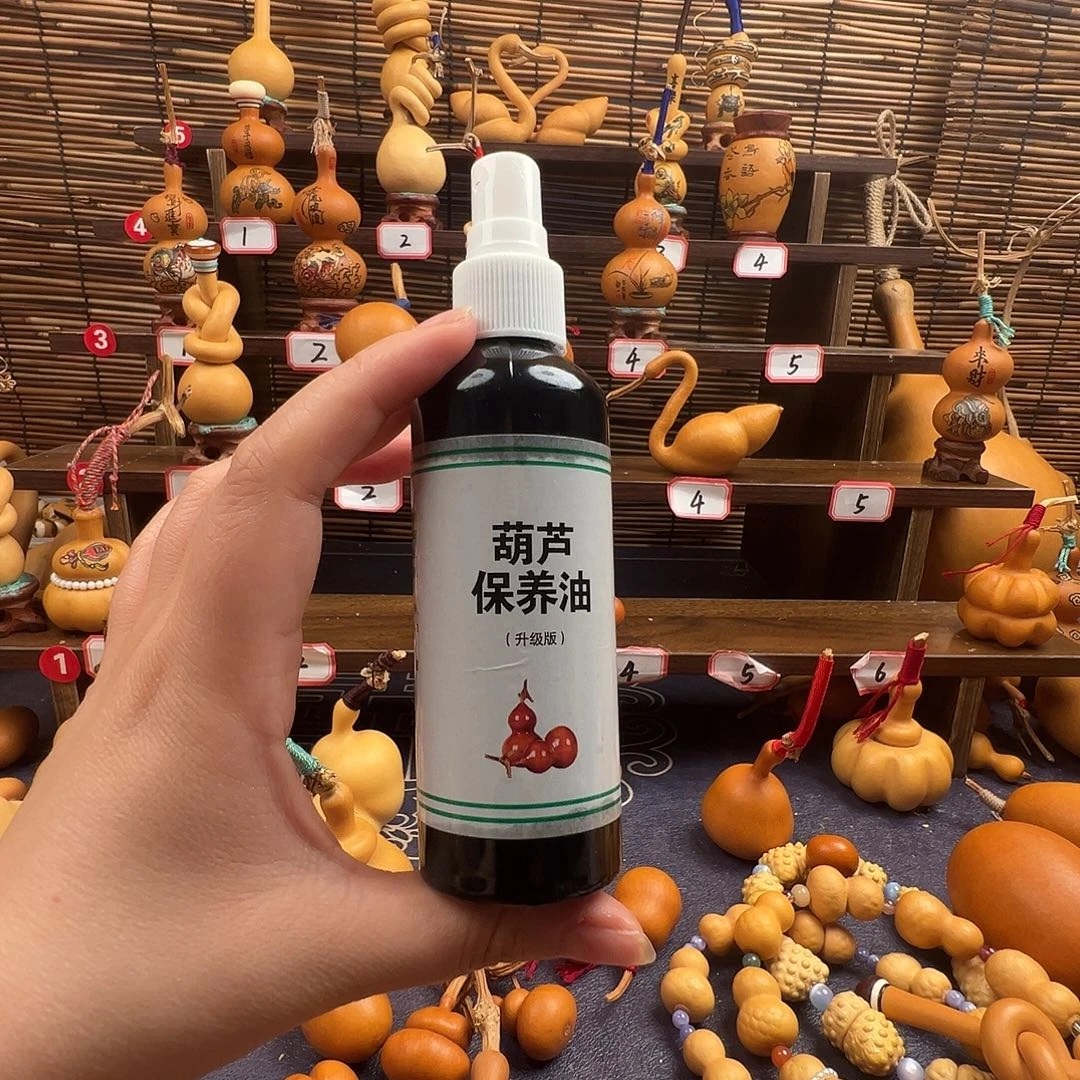 花***铺哈哈哈哈哈哈哈哈哈哈哈