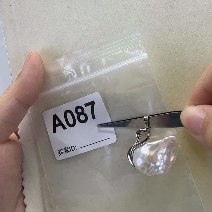 淡水珍珠合金吊坠(不含链)