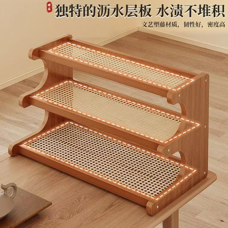 桌面茶杯收纳置物架子小型博古架实木中式紫砂壶茶具茶叶摆件展示