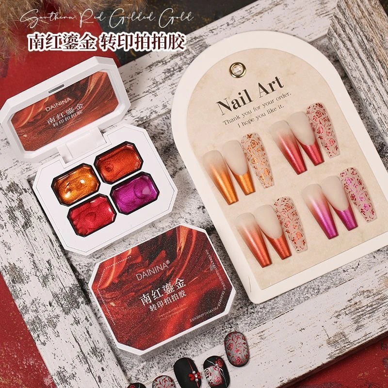 戴妮娜-4色南红鎏金拍拍胶