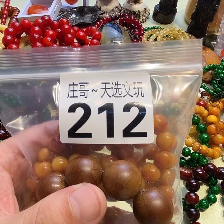 无***虑大理石磁石配饰、配饰、212