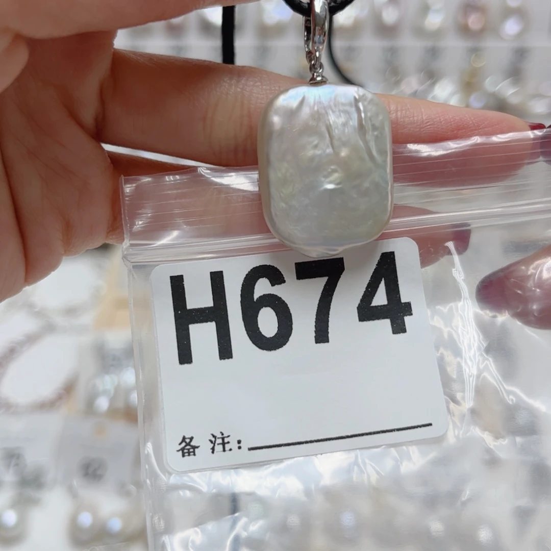 颈饰未镶嵌淡水珍珠