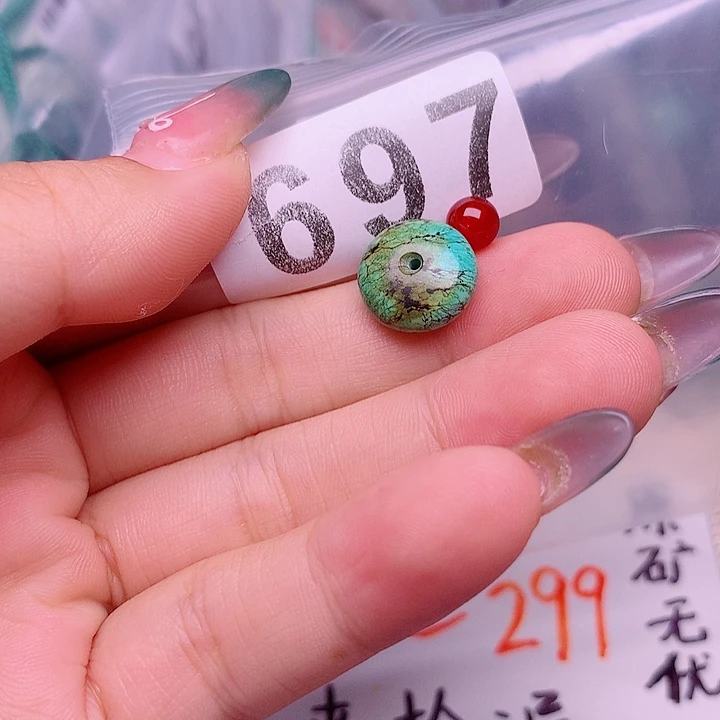 南红玛瑙未镶嵌珠宝奇石