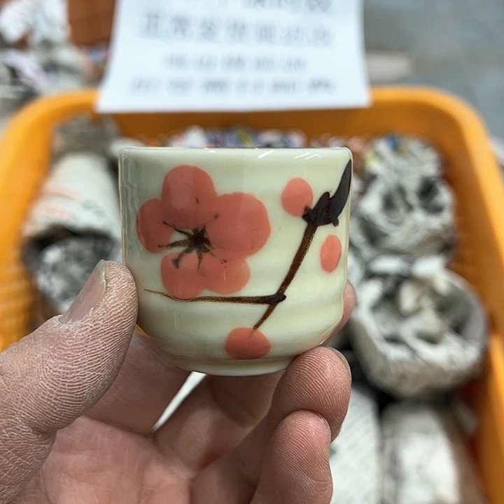 38包邮，盘子，碗，杯子，茶壶，默认瑕疵