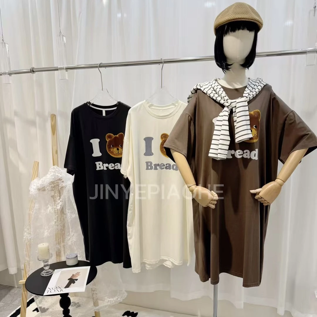 福利款夏季新款纯棉莫代尔棉纱布舒适宽松睡裙～以直播间实物为准