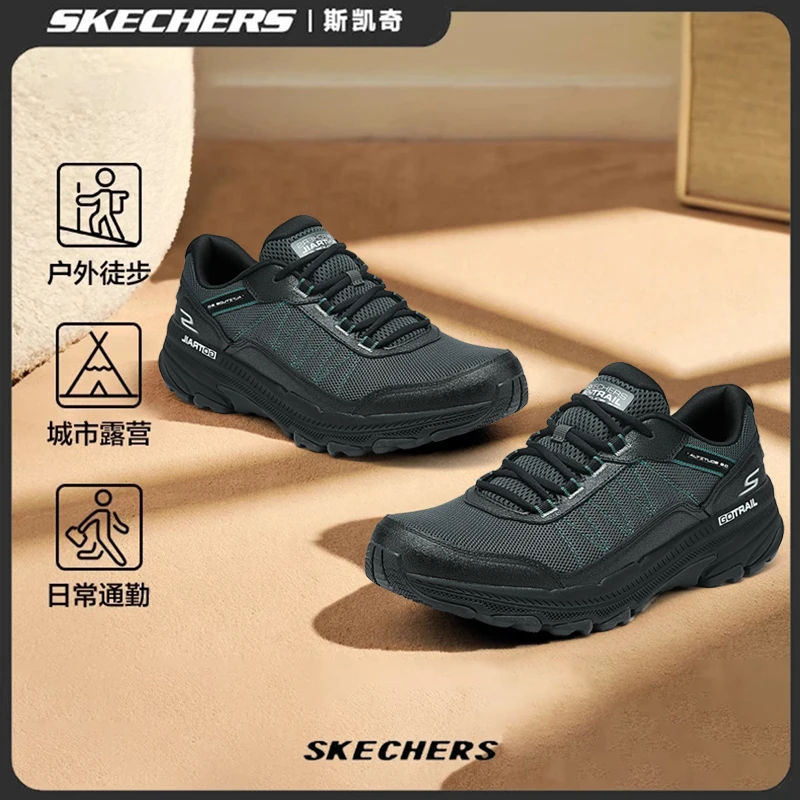 斯凯奇【新年福利】品牌保暖潮流时尚运动鞋男士减震耐磨轻便运动鞋