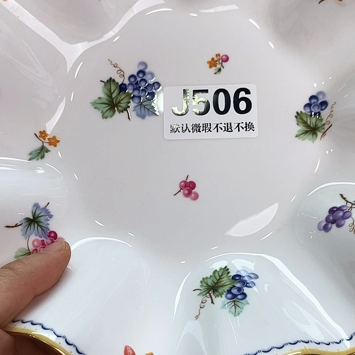 蓝***湾瓷片放好点吧哈啊506