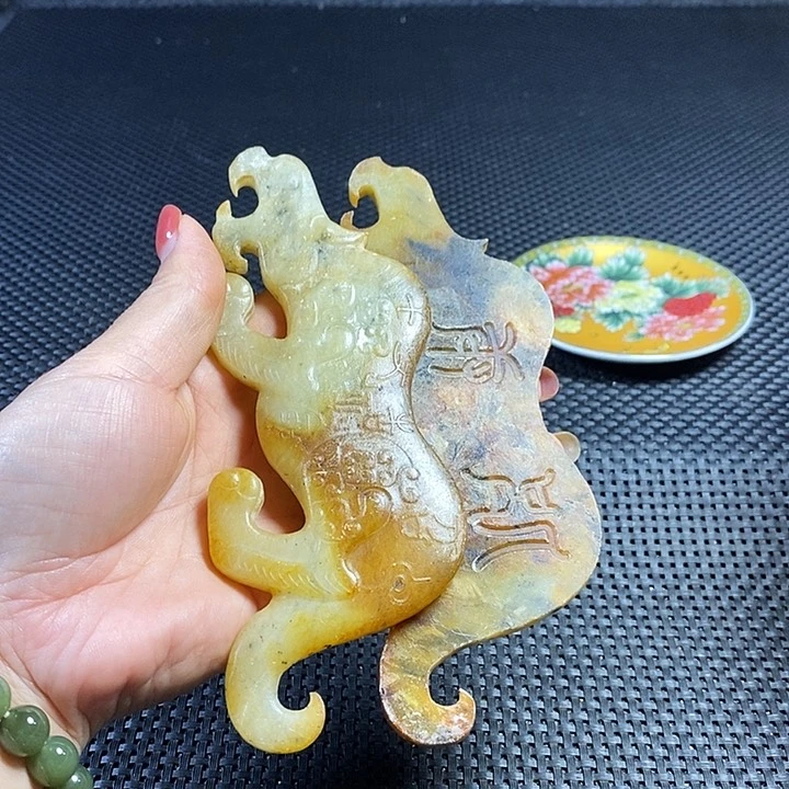 闪购链接一图一物