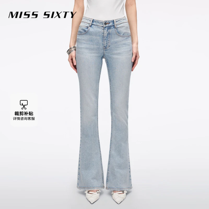 Miss Sixty2025夏季新款牛仔裤女含天丝绣花弹力修身微喇叭马蹄裤