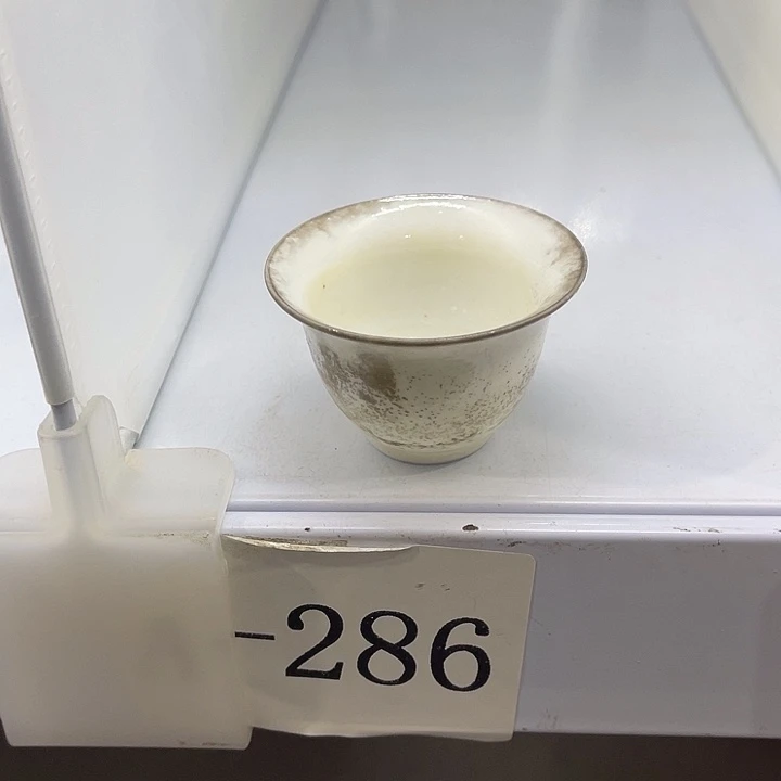 福利待遇多多哦哦哦