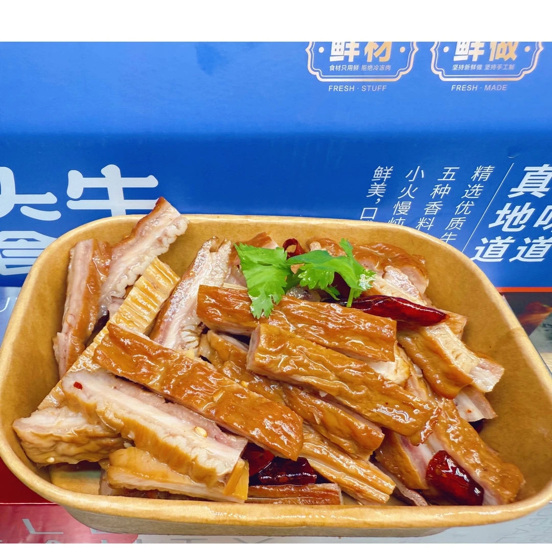 一头牛-拌肥肠250g