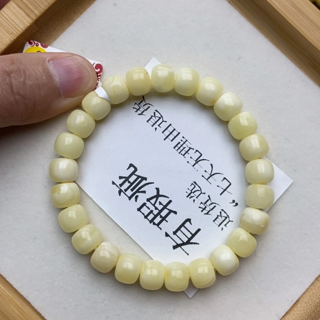 琥珀珠宝奇石未镶嵌蜜蜡31