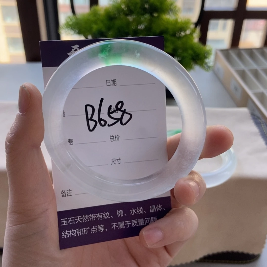 稀****一物一拍 专拍链接