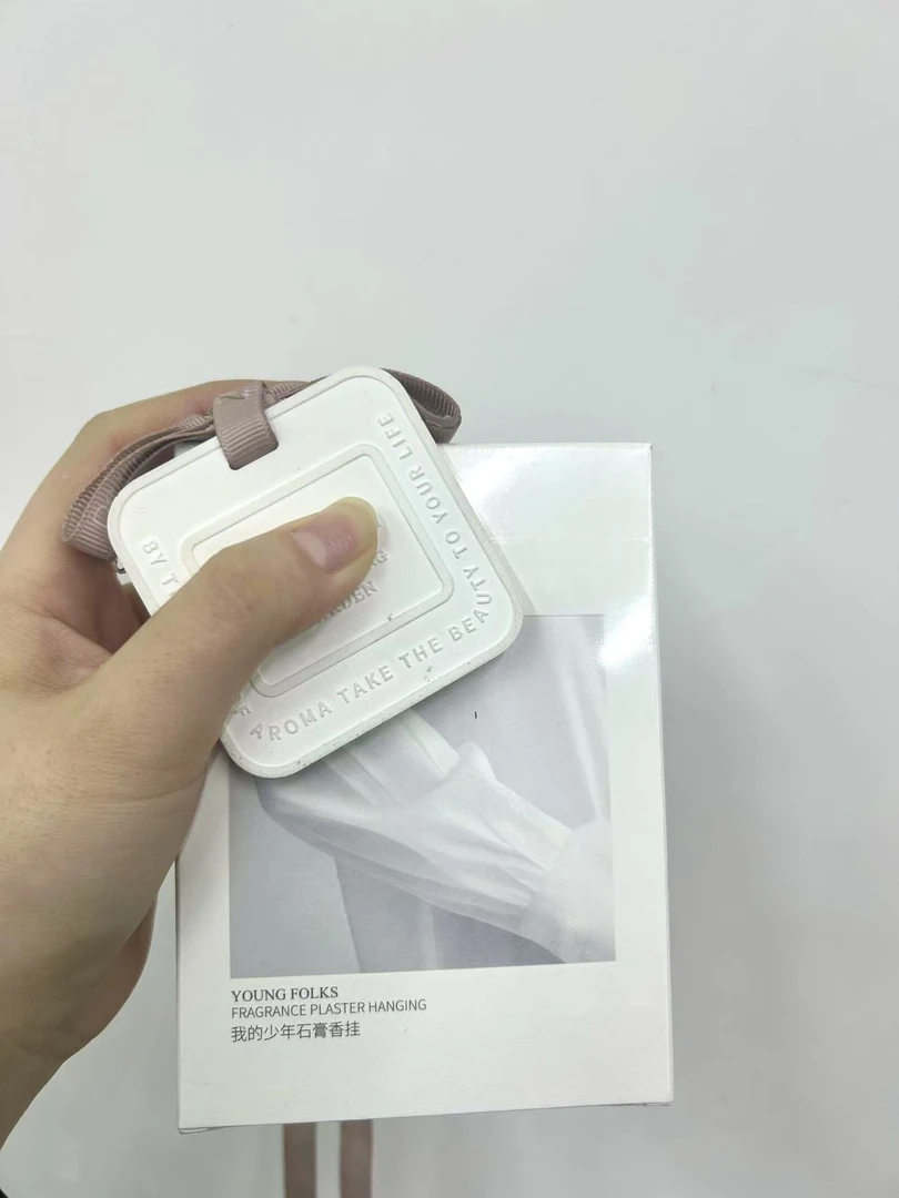 （颜值与味道并存！）高级巨持久散发均匀车载香挂