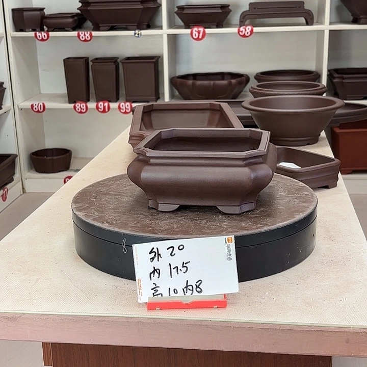 紫砂花盆切角小四方