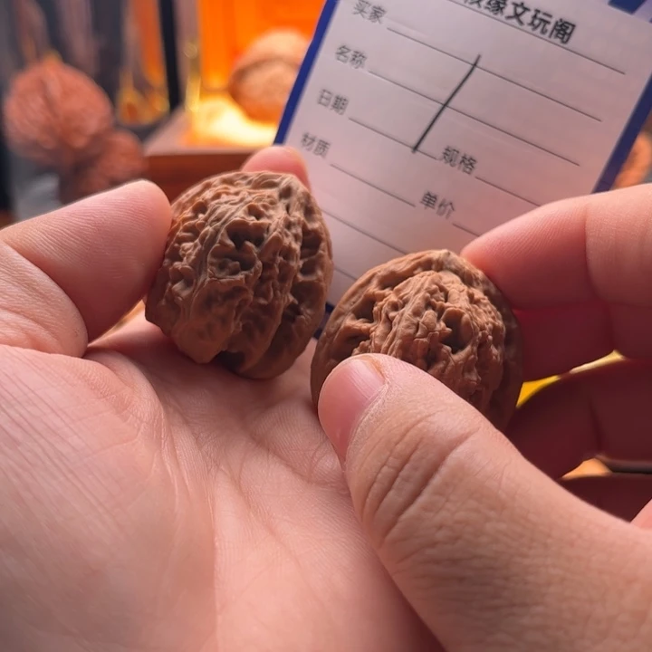 吊坠猴头核桃白狮子