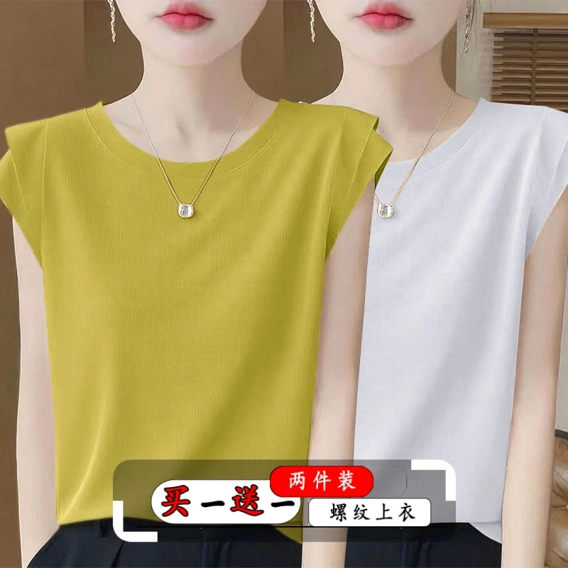 2026夏装优质上衣小飞袖短袖t恤女设计感小众纯色宽松高端百搭潮