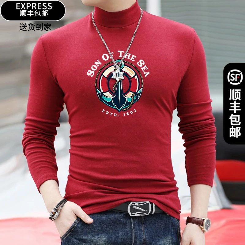 男士半高领长袖打底衫舒适秋冬印花T恤上衣紧身大码内搭简约休闲