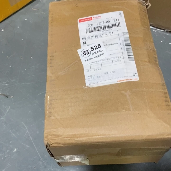 茶盏盲he啦啦啦啦啦啦啦525