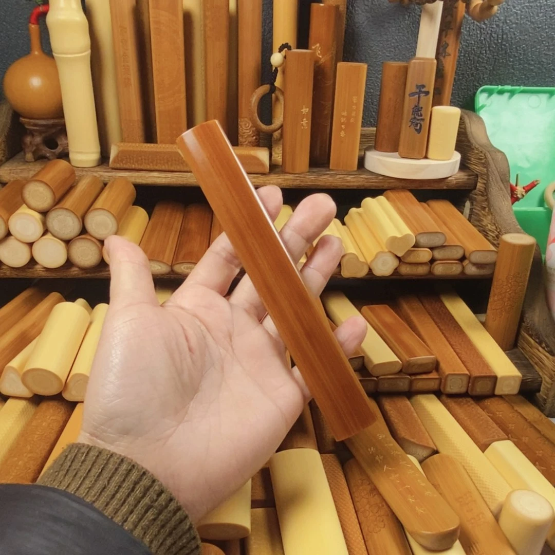 彭实心玉竹文玩手把件