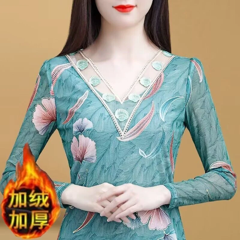 GF#227 新款春秋打底衫百搭气质上衣女长袖时尚轻妈妈小衫