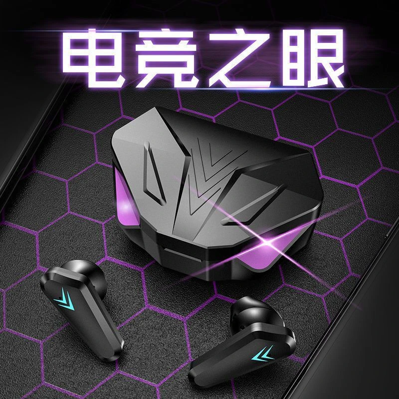 2025新款恶魔之眼半入耳式电竞低延迟蓝牙耳机高音质双模式切换