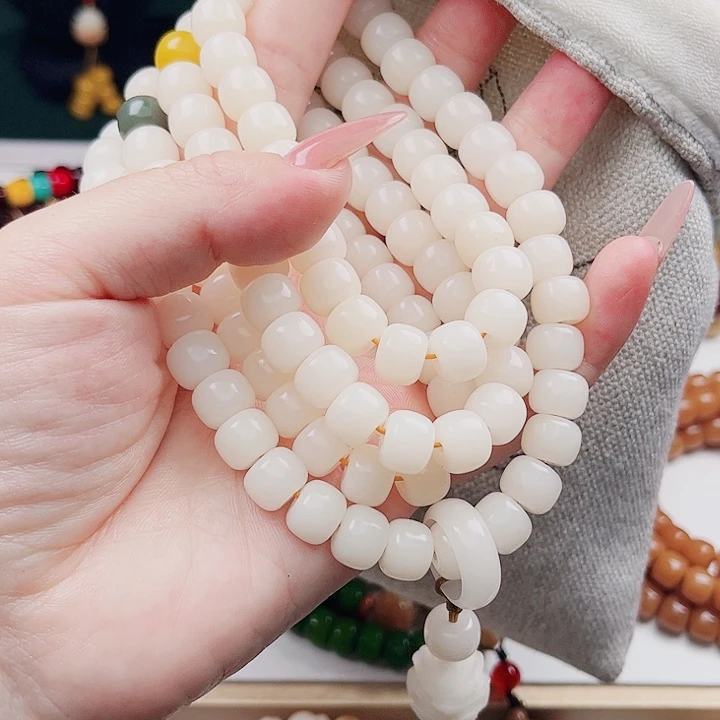 菩提根/象牙果吊坠