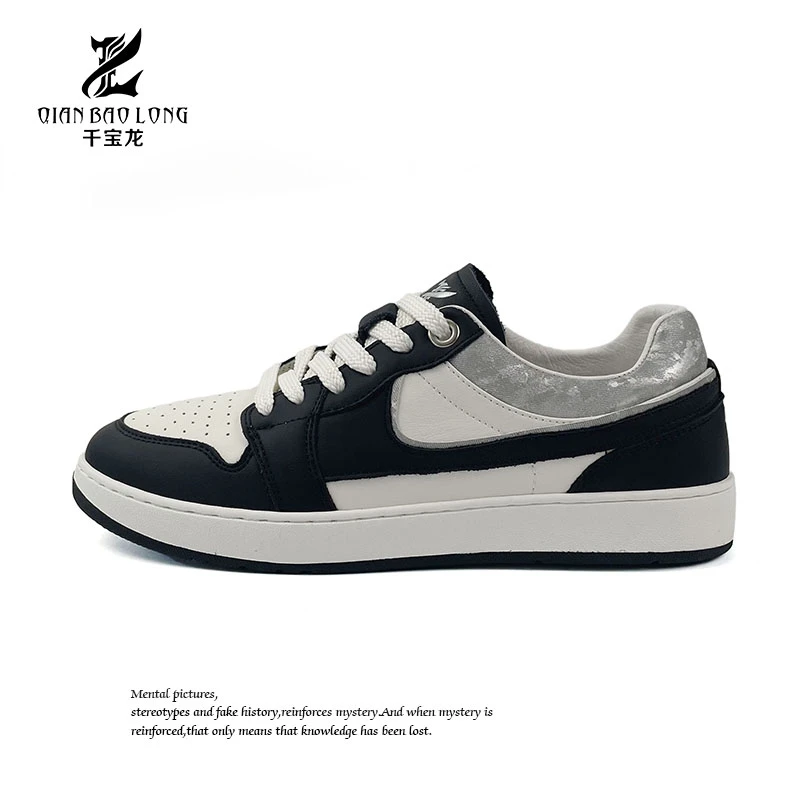 千宝龙空军-男鞋新款休闲鞋B4-17327(3号)