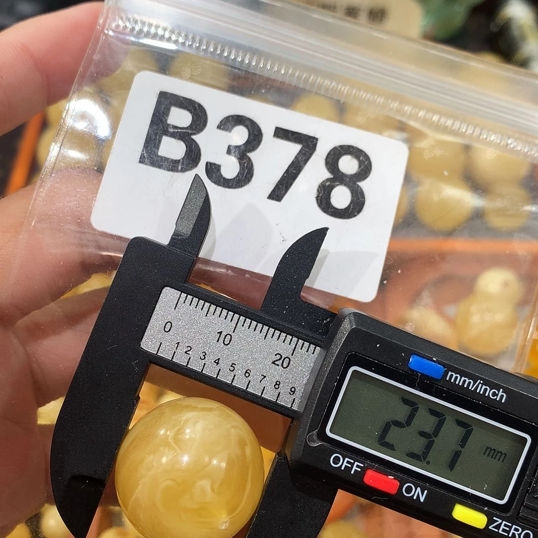 未镶嵌琥珀珠宝奇石
