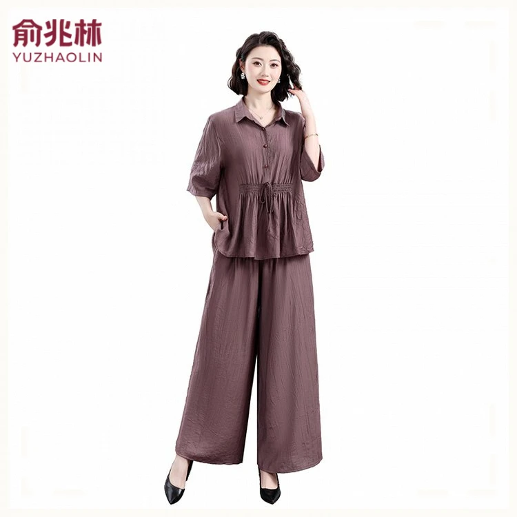 俞兆林新款夏季宽松显瘦时尚衬衫休闲套装阔腿裤女装两件套