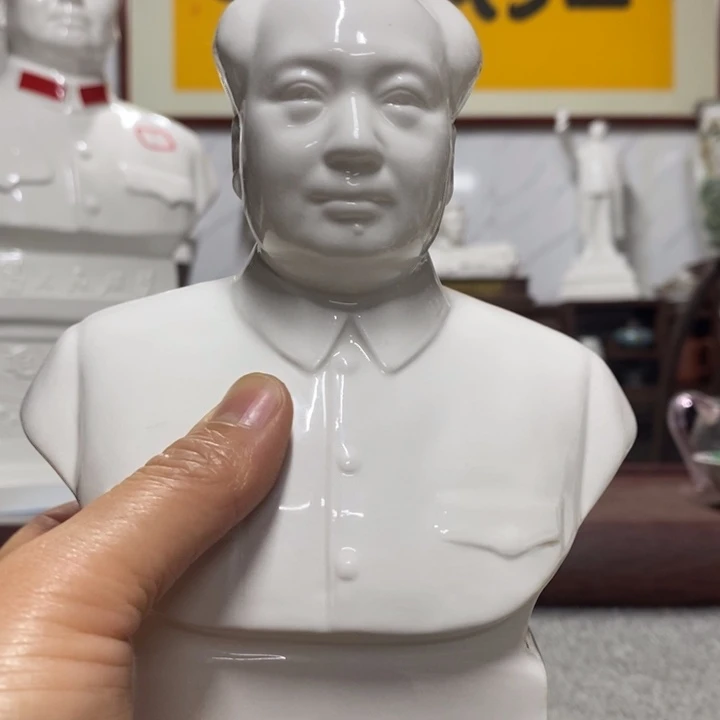 瓷片摆件摆件摆件