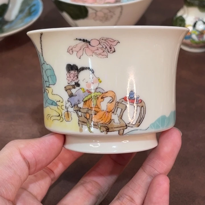 微瑕。          小雅。           8
