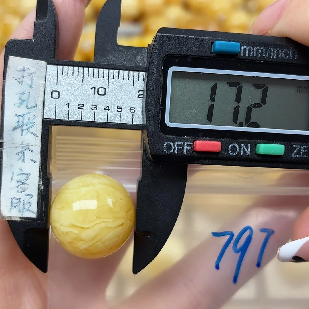 蜜蜡未镶嵌裸石蜜蜡