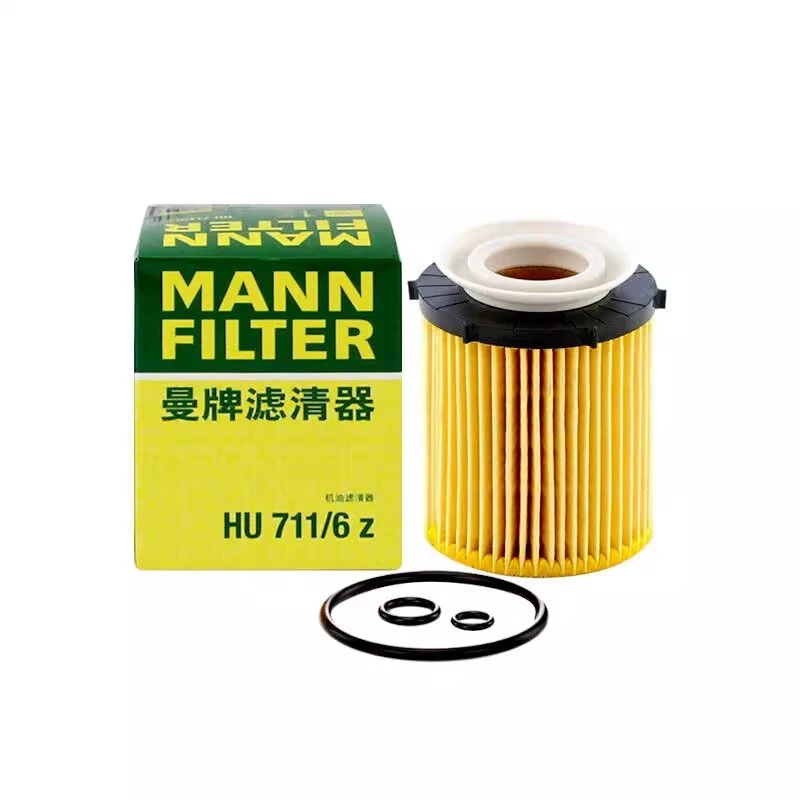 曼牌滤清器HU711/6Z 机油格滤芯适用奔驰A级B级GLA/GLC/新C级/GLK