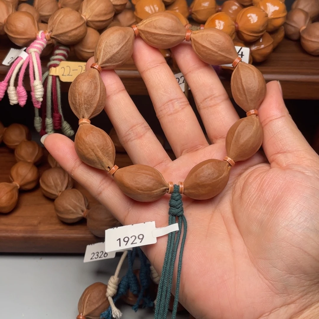 手串/手链橄榄核19鲨鱼背