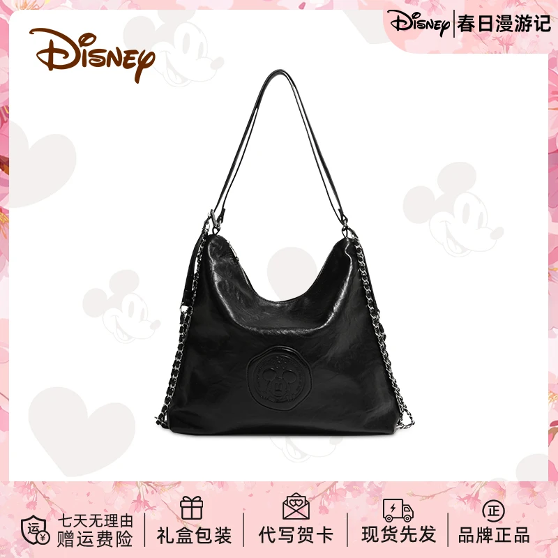Disney/迪士尼2025春夏新款通勤包女大托特黑色百搭时尚潮流包包