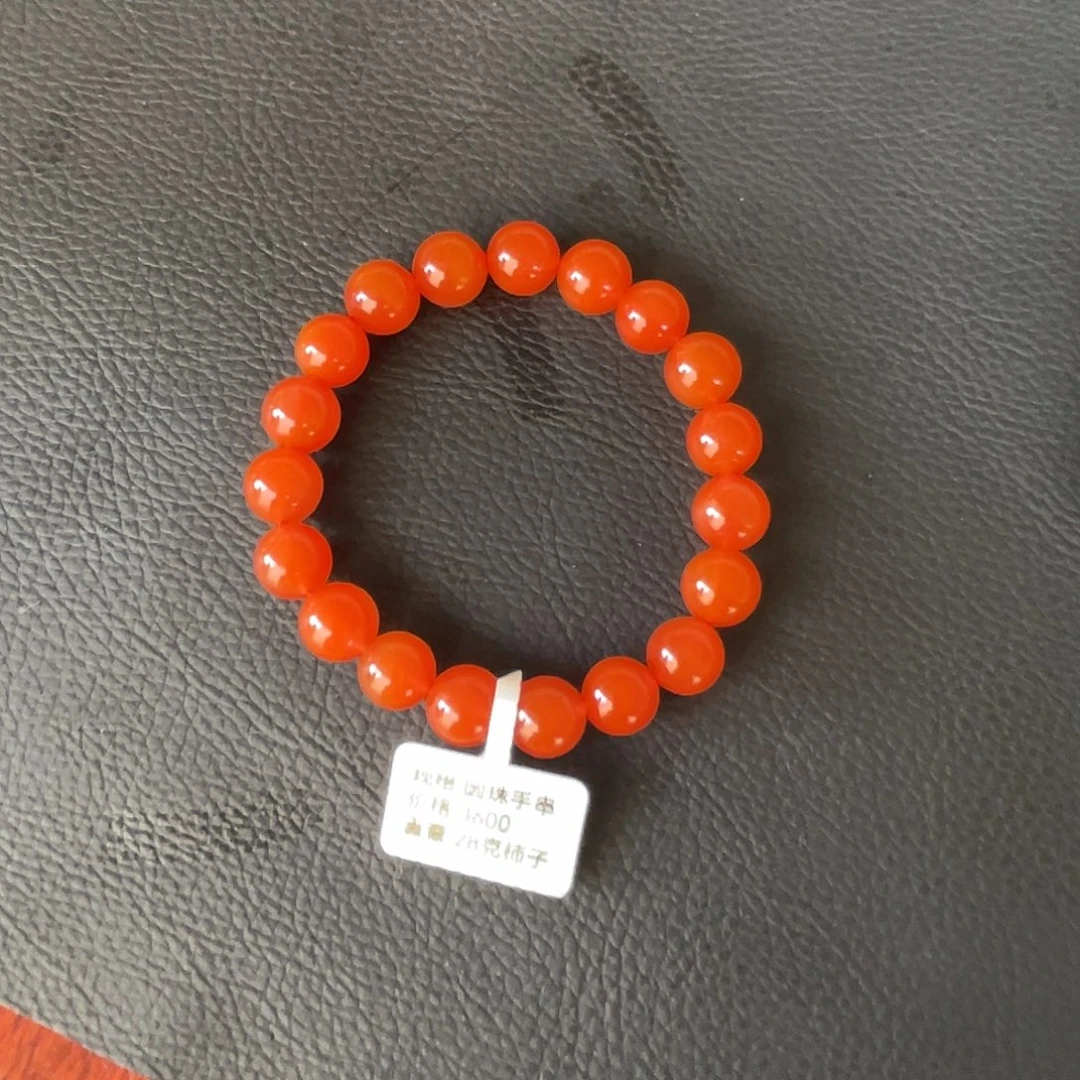 手串未镶嵌南红玛瑙执*海