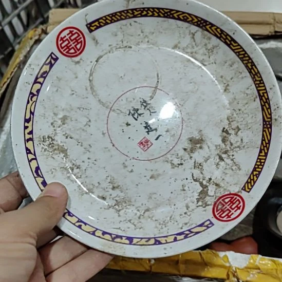 旭***东其他精美摆件（不退换）