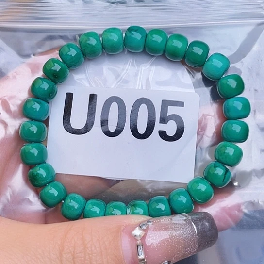 珠珠、老型、三通、墩子空竹配件（直播间选货为准）