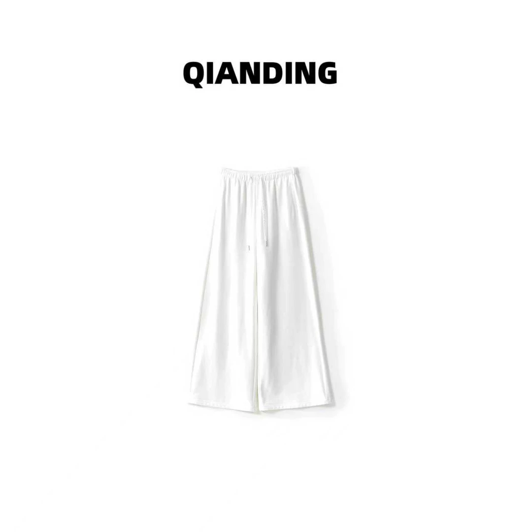 JZ【松弛感卫裤】棉混纺巨遮肉高腰显瘦百搭休闲阔腿裤子JZ25771